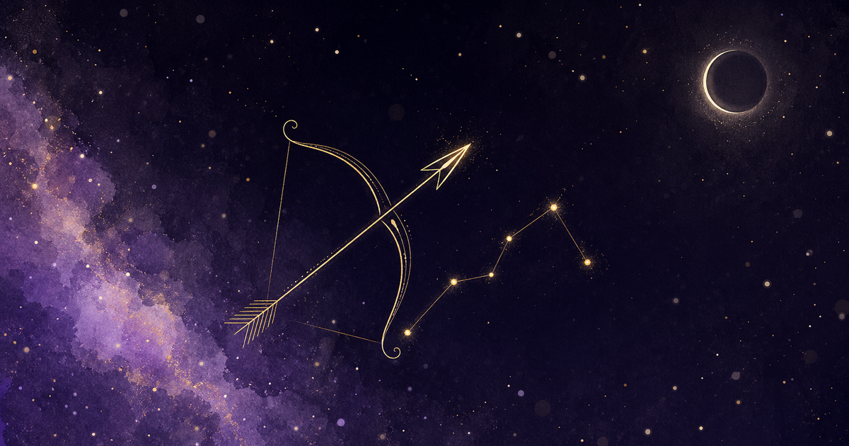 いて座の星座イメージ